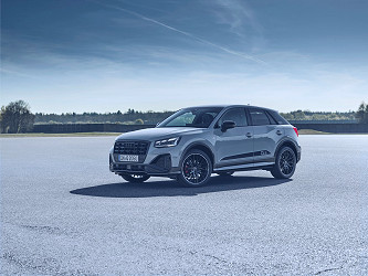 Audi Q2 | Audi MediaCenter